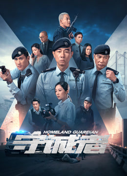 TVB翡翠台将于12月播出两部外购剧