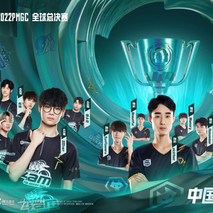 【和平精英】全球总决赛小组赛红组第一日战报：EA战队排榜首