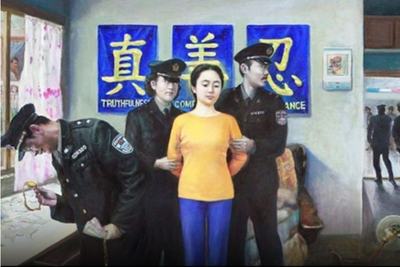 2025年中共对法轮功学员的血腥迫害