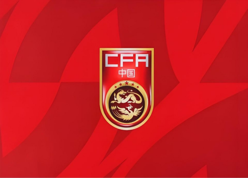 国足2025年终世界排名第93位，创近11年最差纪录，西班牙领跑