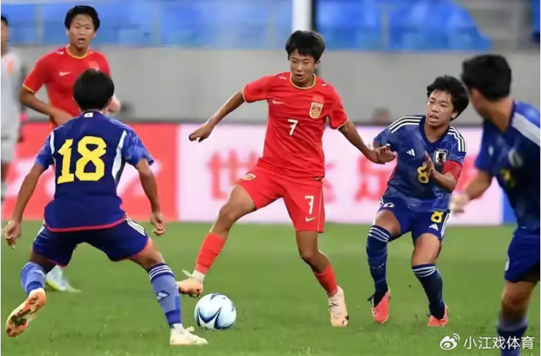 1-1！中国队逼平强敌，国产梅西爆发，1人独挑4人防线+变向造点