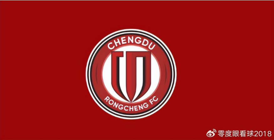 徐正源离队之后，成都蓉城接连迎来3个大喜讯，明年还是争冠热门