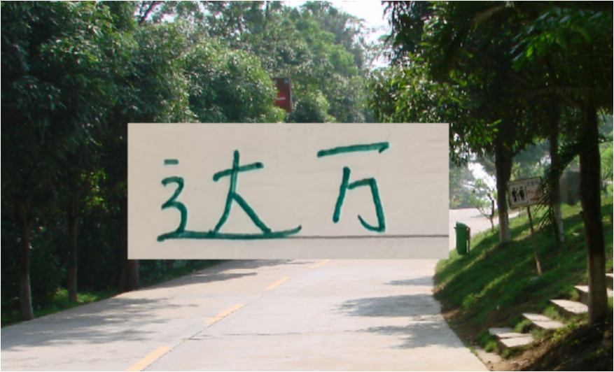 下个赛季！北京国安还能依靠达万夺冠吗？