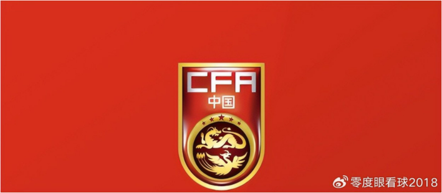 留洋大喜讯！20岁中国天才边锋成香饽饽，引得5家德国劲旅疯抢