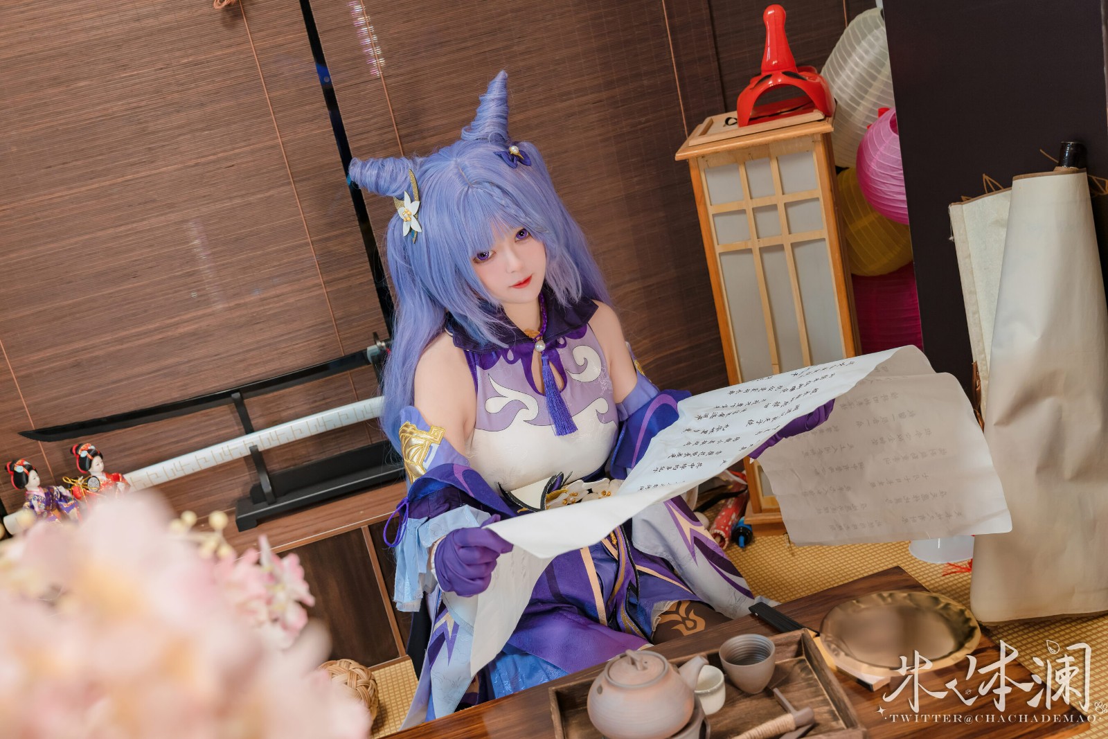 木之本瀾《玉衡星的賞賜》