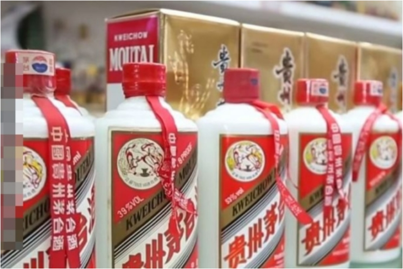 飞天茅台1499元平价开售 上线即遭疯抢