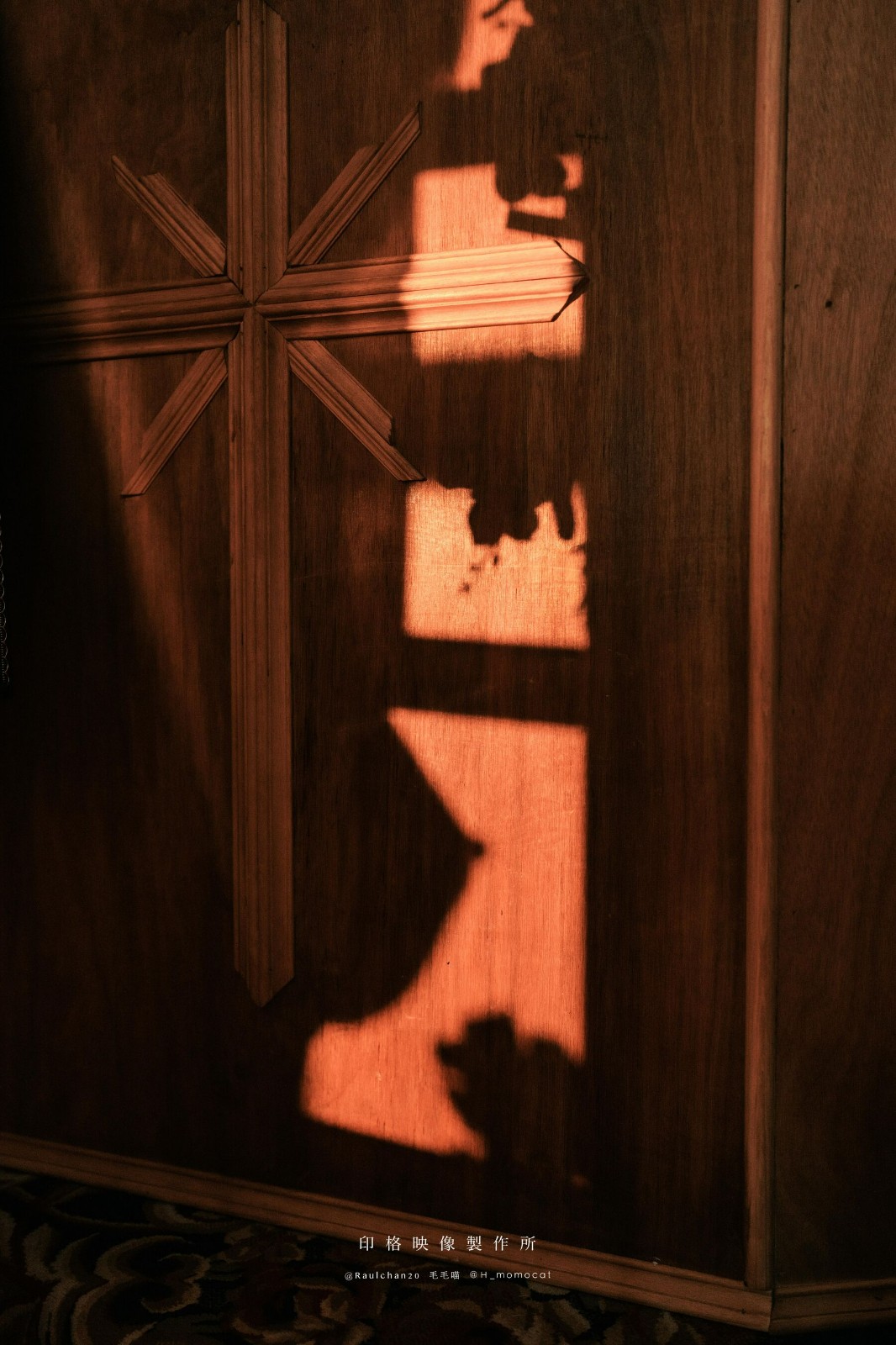 慕慕Momo《肉體淨化世間罪惡》