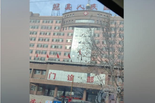 山东医院DSA脑部造影检查发生意外 患者死亡