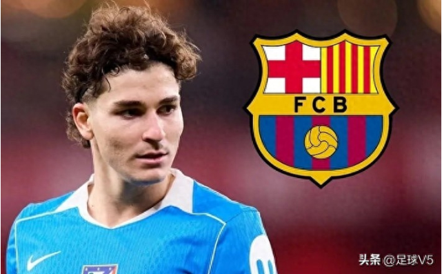 巴萨8000万欧豪赌马竞神锋！阿尔瓦雷斯能否成为诺坎普之王？