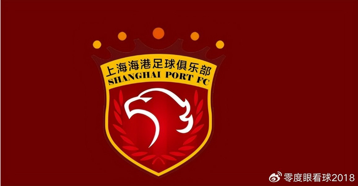 大鱼来了！海港祭重磅引援，锋线添420万欧超级锋霸，武磊迎最强搭档