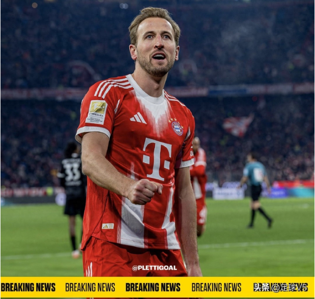 续约！凯恩拒当“雇佣兵”，安联球场将见证传奇至2029