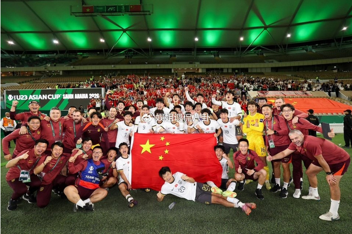 龙之队倡议U23决赛现场中国球迷务必穿红色上衣 网友：别搞道德绑架