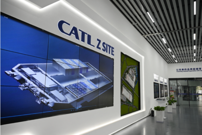 德州禁政府设备用宁德时代等26中企产品