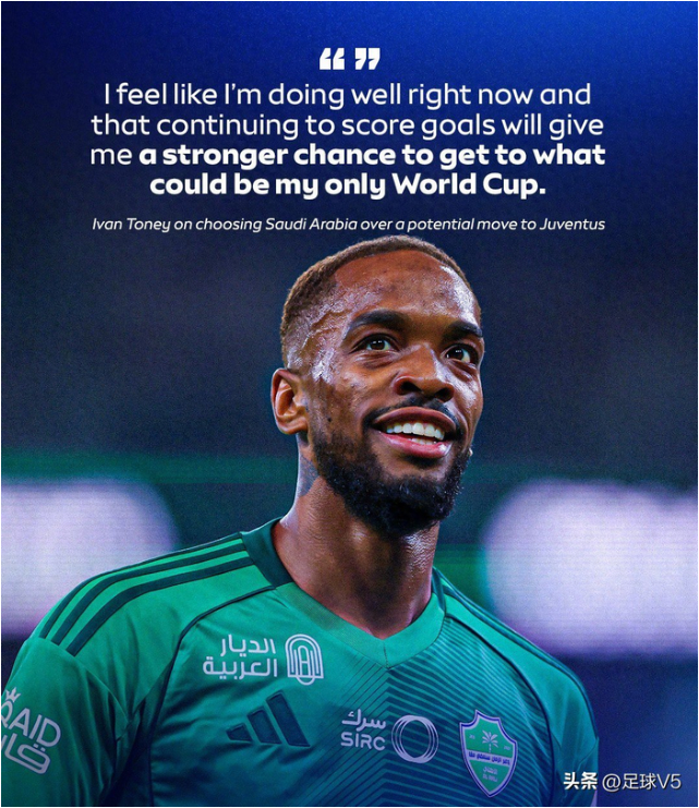 29岁射手王拒绝尤文+英超双雄！只为世界杯最后一舞