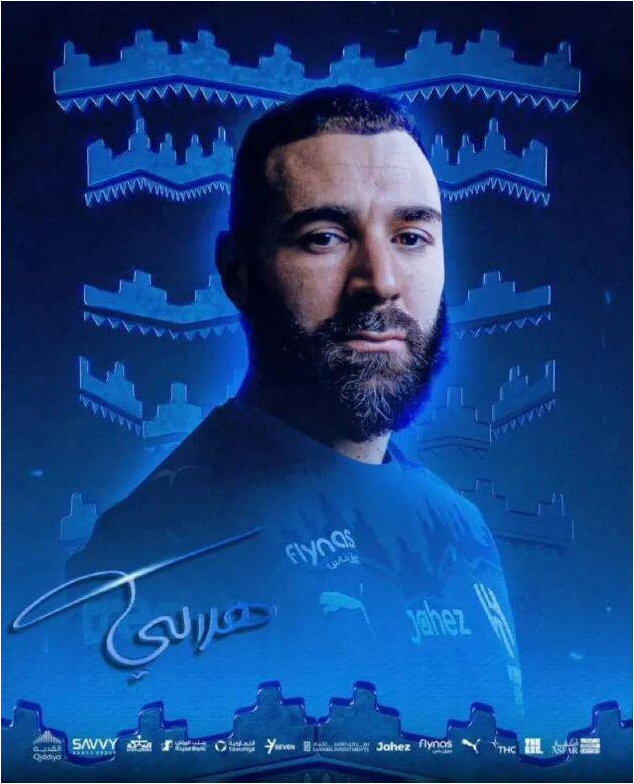 都2026年了 本泽马还要背锅?