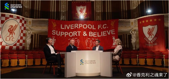 理查德·休斯谈与斯洛特引援共鸣，强调主教练战术自主权