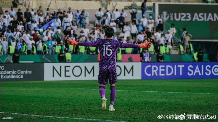 U23亚洲杯最具影响力球员投票李昊1.5%排第2 越南核心得票率96%