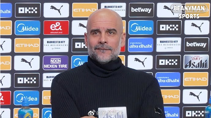 瓜迪奥拉谈晋级联赛杯决赛，坦言进决赛越来越难