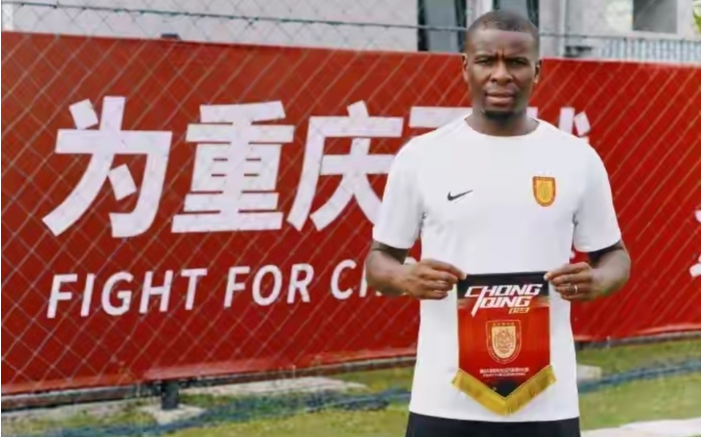 喜从天降！上海申花赔钱送走阿马杜，铜梁龙0元购喜得“兽腰”