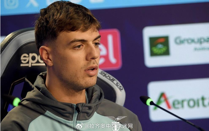 拉齐奥官宣租借前锋马尔蒂尼，球员称感觉像回家