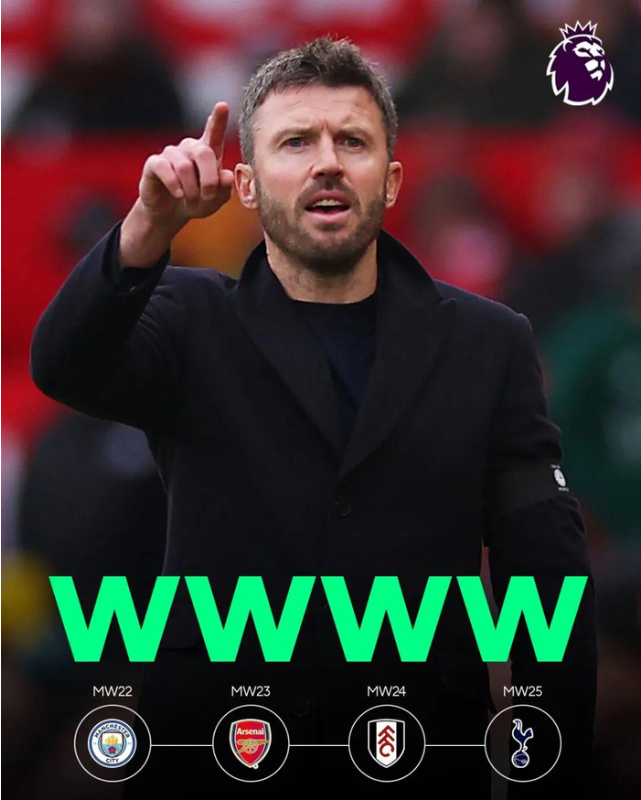 卡里克改变曼联内幕细节揭秘！红魔的齐达内，深知低调行事最有利